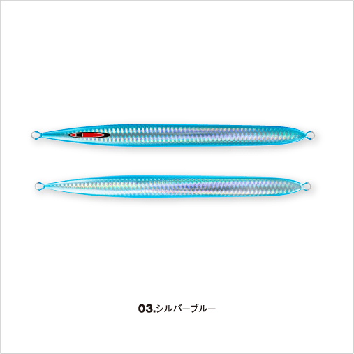 S LEGEND 210g - SEAFLOOR CONTROL