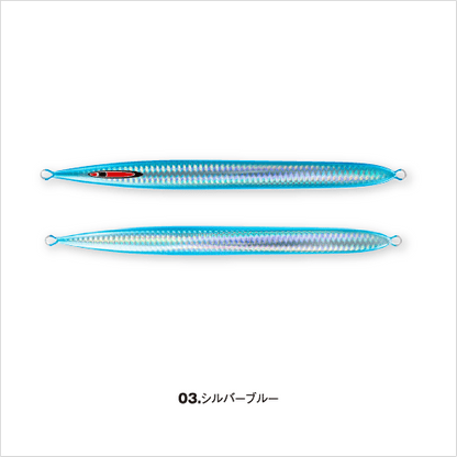 S LEGEND 210g - SEAFLOOR CONTROL