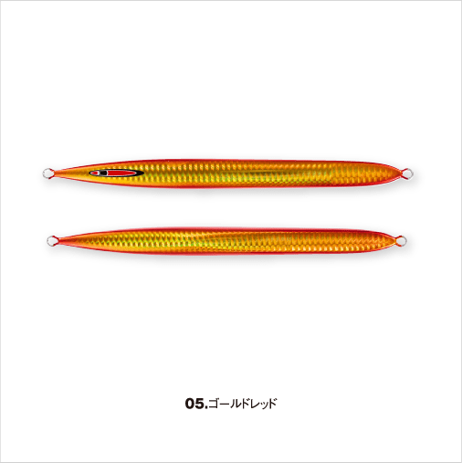 S LEGEND 210g - SEAFLOOR CONTROL