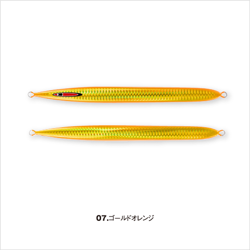 S LEGEND 210g - SEAFLOOR CONTROL