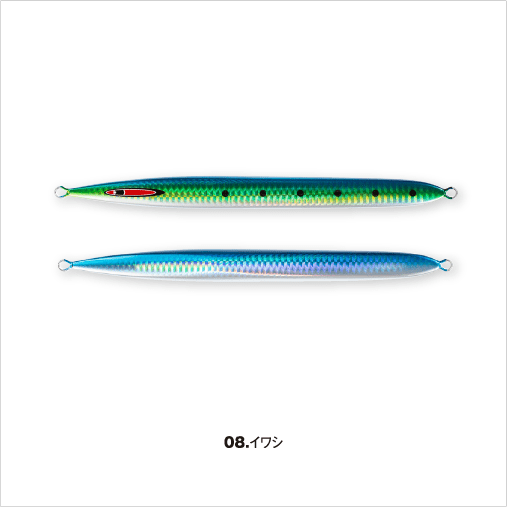 S LEGEND 210g - SEAFLOOR CONTROL