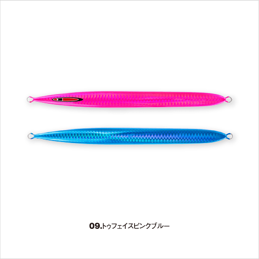 S LEGEND 210g - SEAFLOOR CONTROL