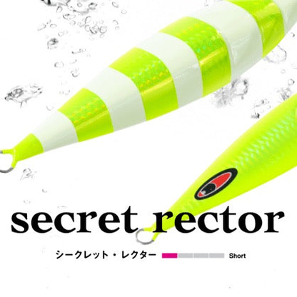 secret rector 600g - SEAFLOOR CONTROL