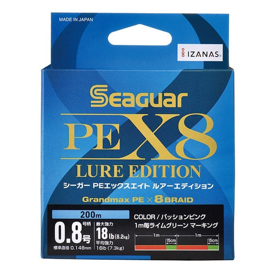 PEX8 Lure Edition - Seaguar