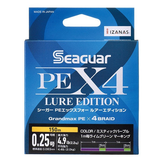 PEX4 Lure Edition - Seaguar