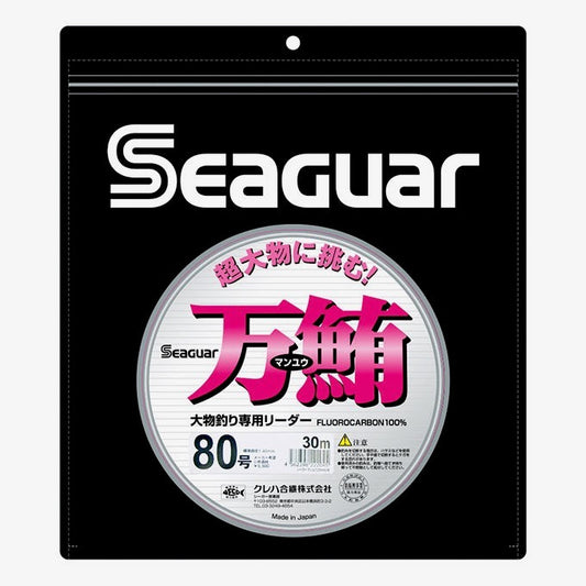 MANYU - Seaguar