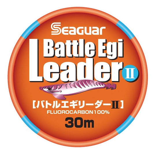 Battle Egi LeaderII - Seaguar