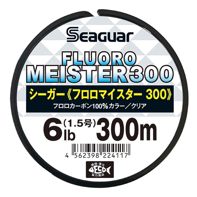 Fluoro Meister 300 - Seaguar