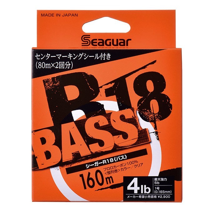R18 Fluoro Limited Bass 160m - Seaguar