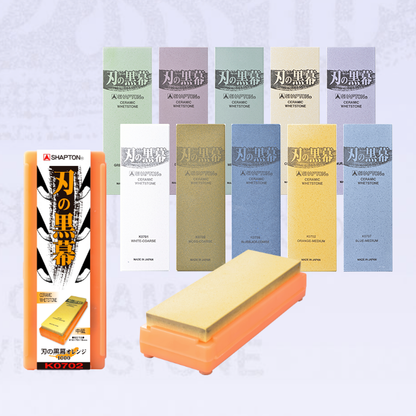 The Mastermind the Blade Ceramic Whetstone (Ha no Kuromaku) - SHAPTON