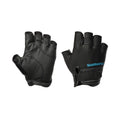 Basic Gloves 5 (GL-009Y) - SHIMANO