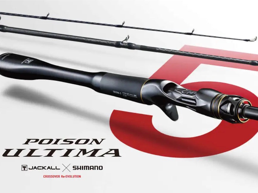 POISON ULTIMA 5 Piece (20) - SHIMANO