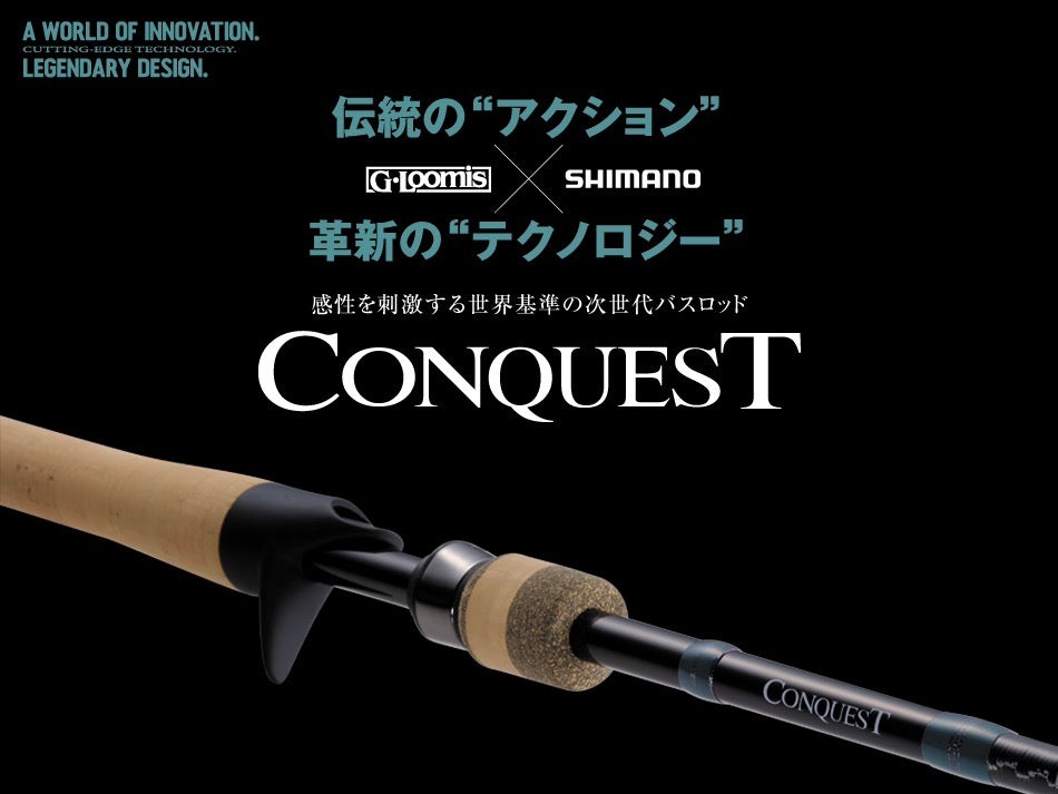 CONQUEST MBR (18) - SHIMANO