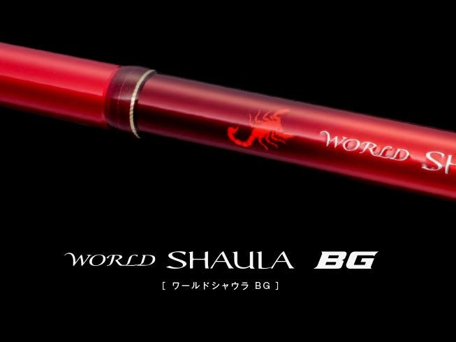 WORLD SHAULA BG (20) - SHIMANO