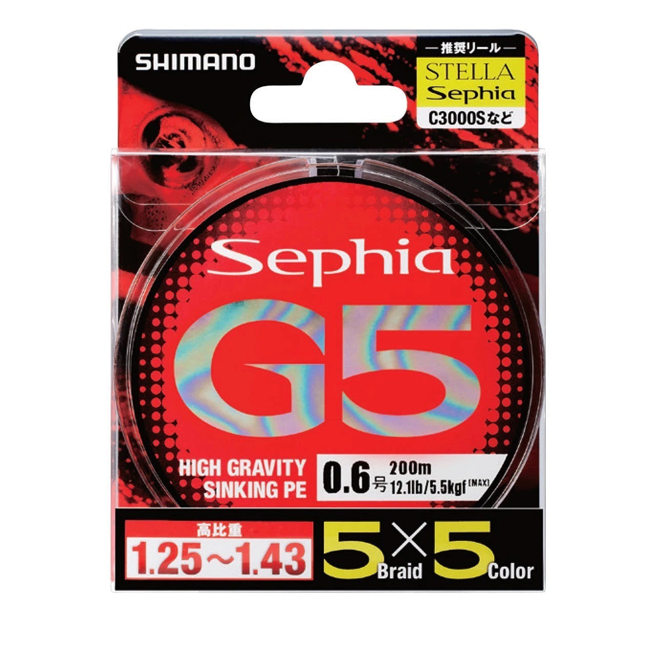 Sephia G5 - SHIMANO