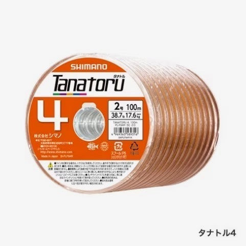Tanatoru 4 100m Connection Line - SHIMANO