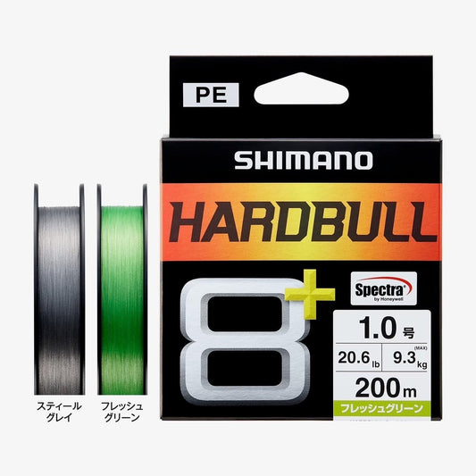 HARDBULL 8+ - SHIMANO