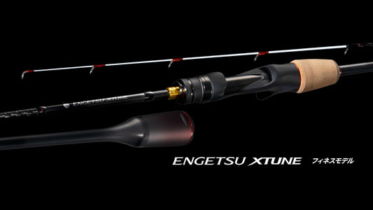 ENGETSU XTUNE FINESSE MODEL (25) - SHIMANO