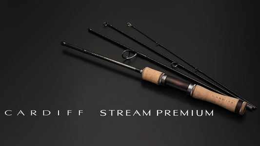 CARDIFF STREAM PREMIUM (25) - SHIMANO