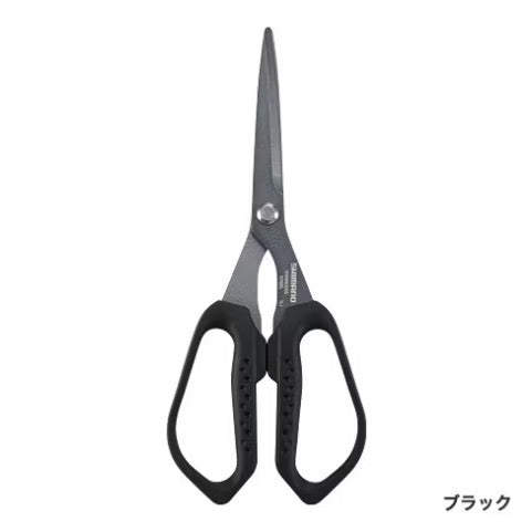 Vannou Scissors (CT-524P) - SHIMANO