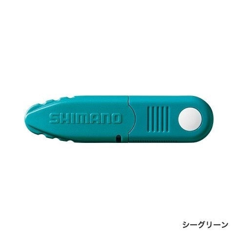 Best Scissors (CT-921R) - SHIMANO