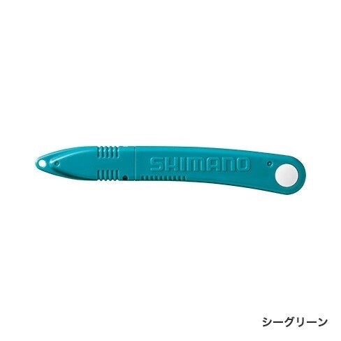 Pocket Scissors (CT-922R) - SHIMANO