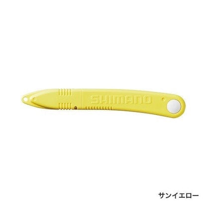 Pocket Scissors (CT-922R) - SHIMANO