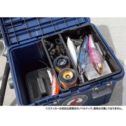 HD Tackle Box (CS-203V) - SHIMANO