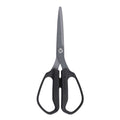 Spa Scissors Large (CT-524Y) - SHIMANO
