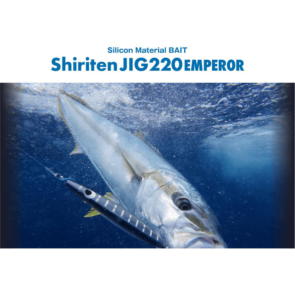 shiriten JIG 220 emperor - MADNESS JAPAN