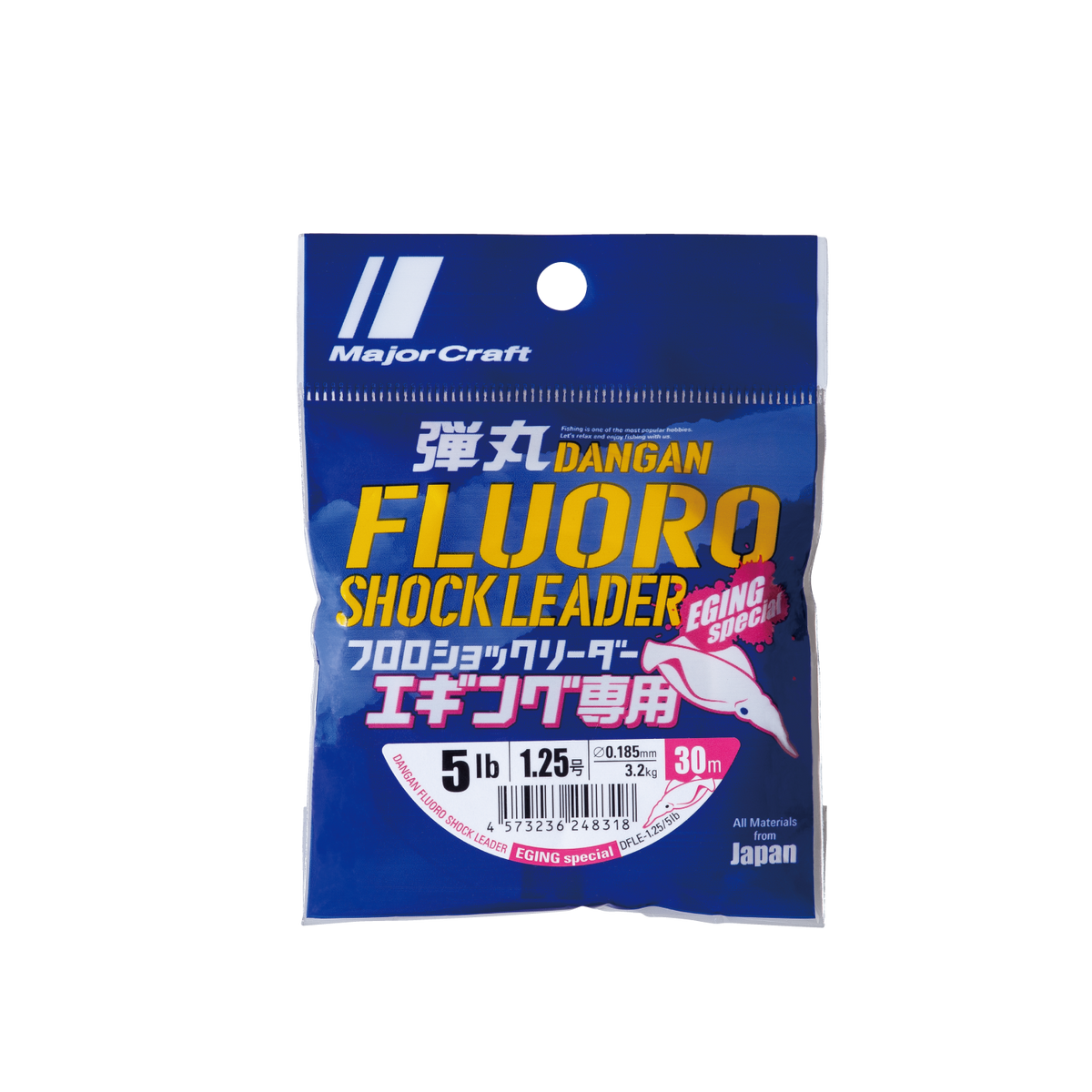DANGAN Fluoro Shock Leader Eging - Major Craft
