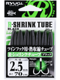 R-SHIRINK TUBE (ZST128) - RYUGI