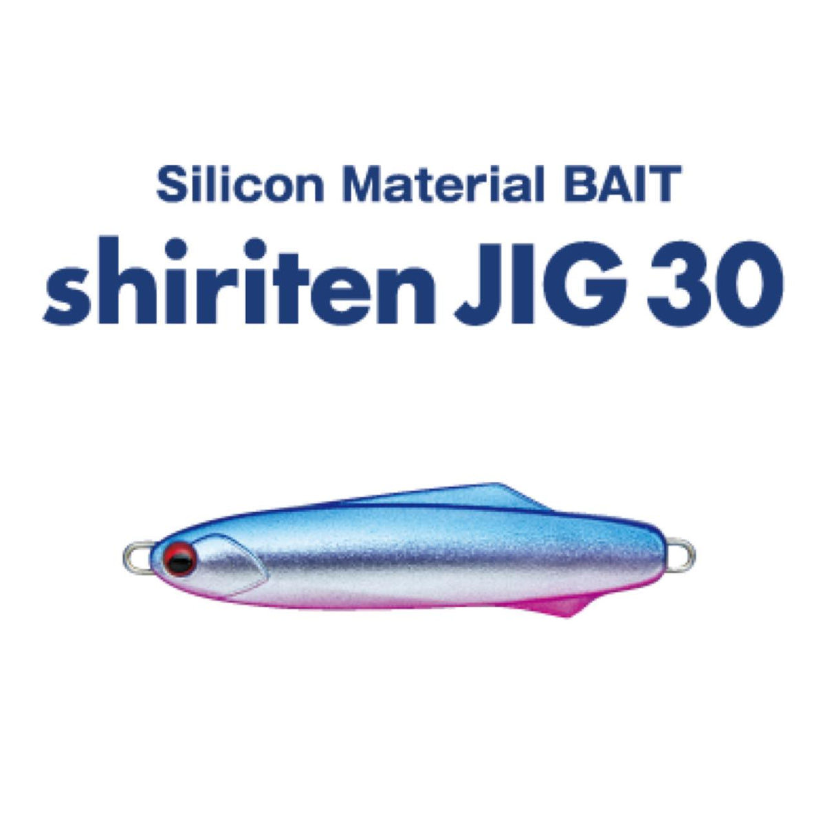 shiriten JIG 30 - MADNESS JAPAN