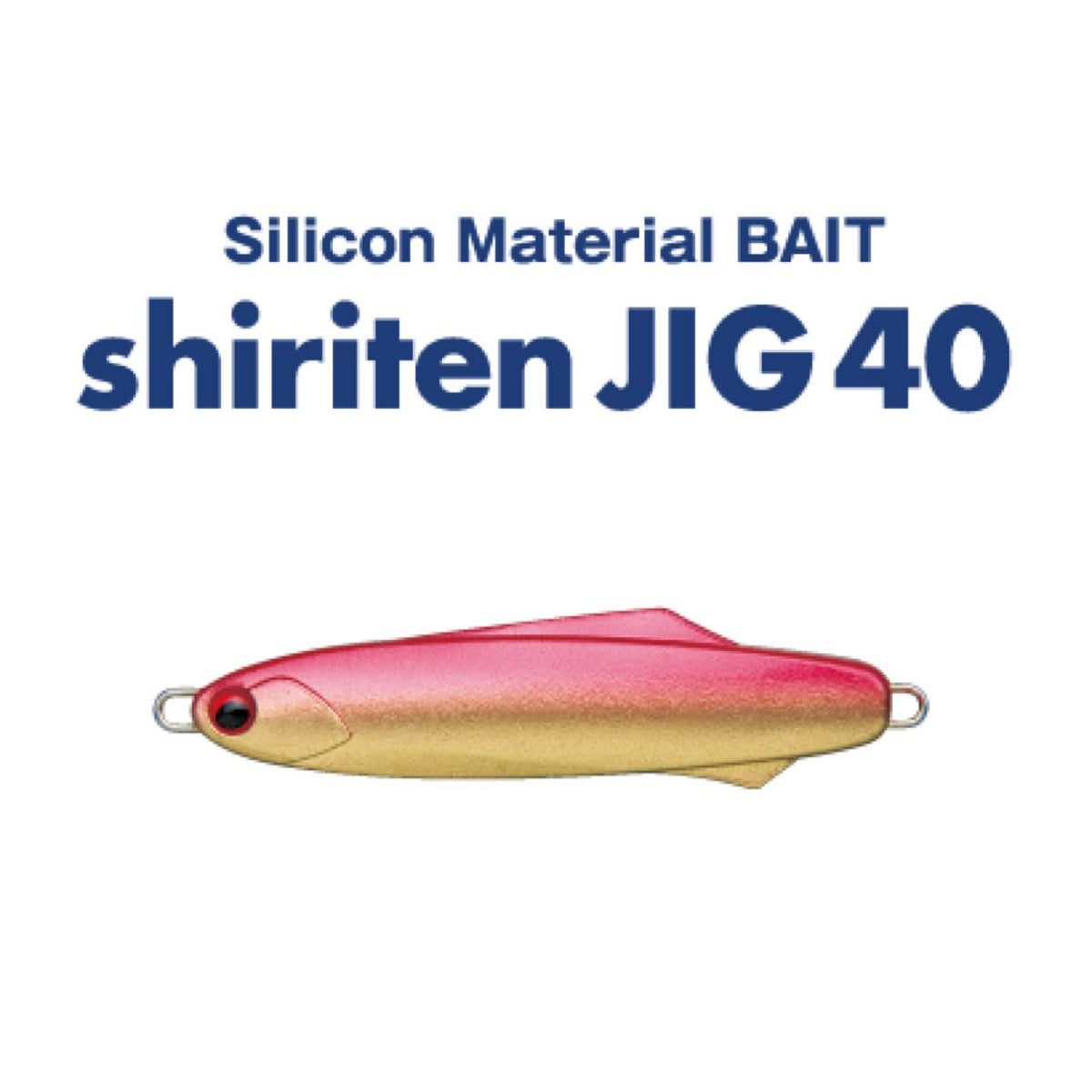 shiriten JIG 40 - MADNESS JAPAN