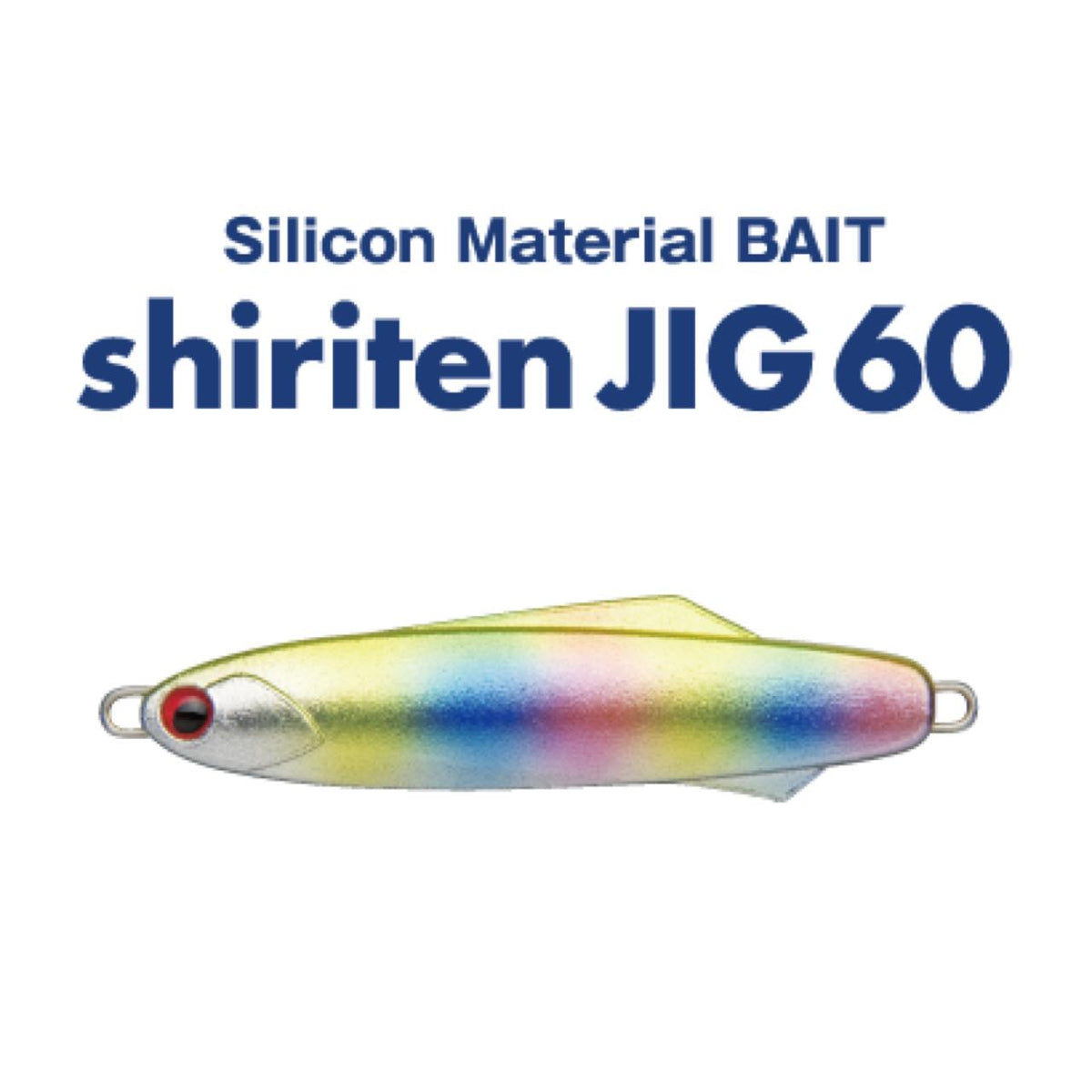 shiriten JIG 60 - MADNESS JAPAN