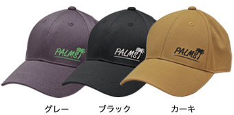 SLE Cotton Twill Cap - PALMS