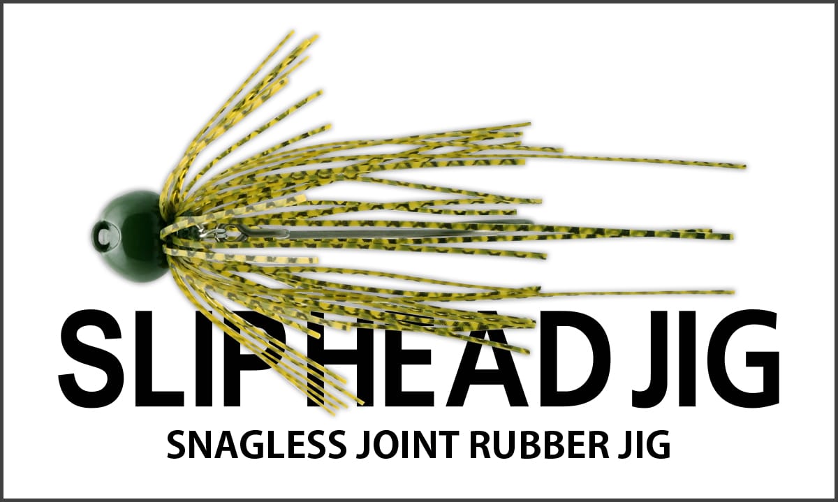 SLIP HEAD JIG 3/16oz - deps