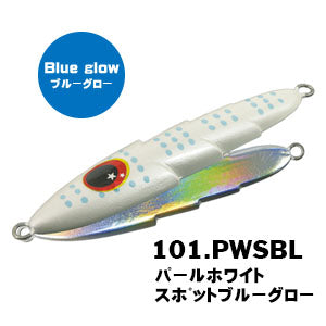 SLOW EMOTION SLIPPY 120g - Xesta