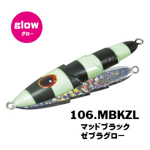 SLOW EMOTION SLIPPY 120g - Xesta