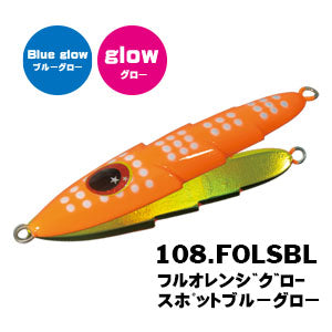 SLOW EMOTION SLIPPY 180g - Xesta