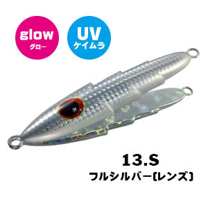 SLOW EMOTION SLIPPY 180g - Xesta