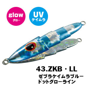 SLOW EMOTION SLIPPY 180g - Xesta