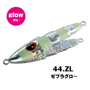 SLOW EMOTION SLIPPY 120g - Xesta