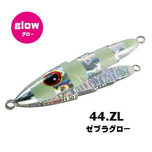 SLOW EMOTION SLIPPY 250g - Xesta