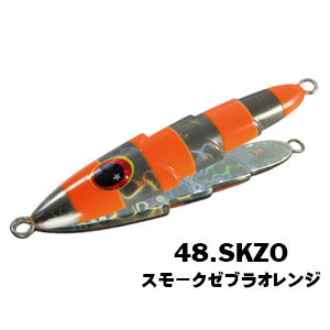 SLOW EMOTION SLIPPY 150g - Xesta