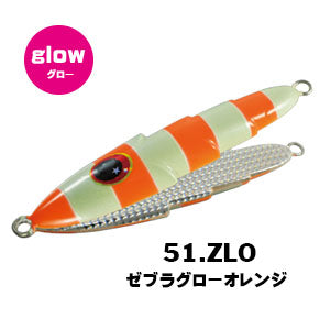 SLOW EMOTION SLIPPY 120g - Xesta