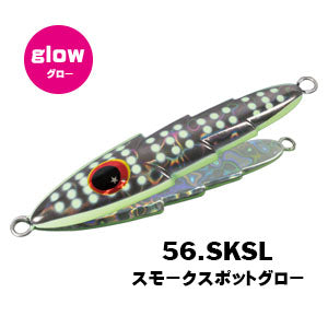 SLOW EMOTION SLIPPY 200g - Xesta