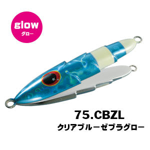 SLOW EMOTION SLIPPY 120g - Xesta
