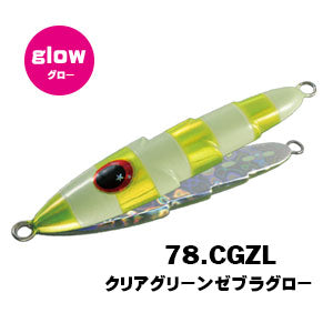SLOW EMOTION SLIPPY 120g - Xesta