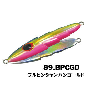 SLOW EMOTION SLIPPY 120g - Xesta